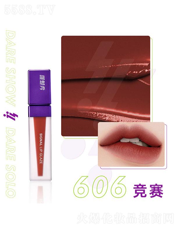 Ψ���㴽��606��ِ