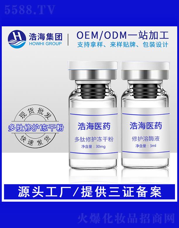 �ƺ��t(y��)ˎ�Ƽ�   �ƺ����ă��ɷ�    �aˮ������ӡ