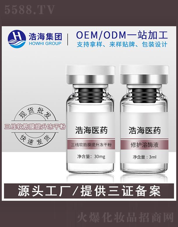 �ƺ��t(y��)ˎ�Ƽ�    �ƺ�����ܛ��Ĥ���ɷ�   �aˮ���y