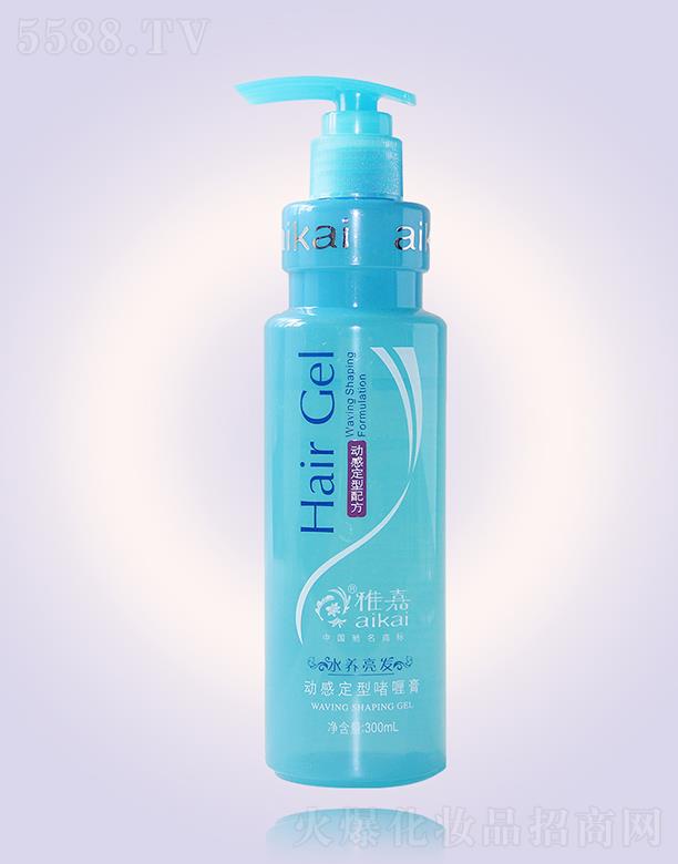 �ż΄�(d��ng)�ж��͆�ସ� 300ml����(qi��ng)�l(f��)�|(zh��)��(qi��ng)���l(f��)�z������