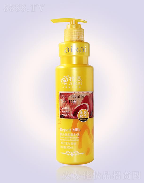 �ż��iɫ��(r��n)���ޏ�(f��)�� 300ml�ӱ����B(y��ng)�^Ƥ