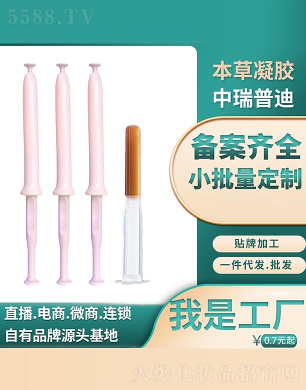 �����յϱ������z���ӹ�