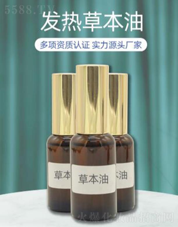 �V�ݵ۷��l(f��)��ݱ��ʹ��ӹ�