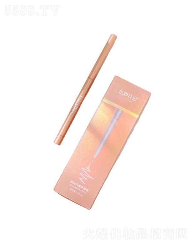 �V�������   ɫ����ӛ�����Wҫ�P�Q�P   �㙉ɫ   �߹�����