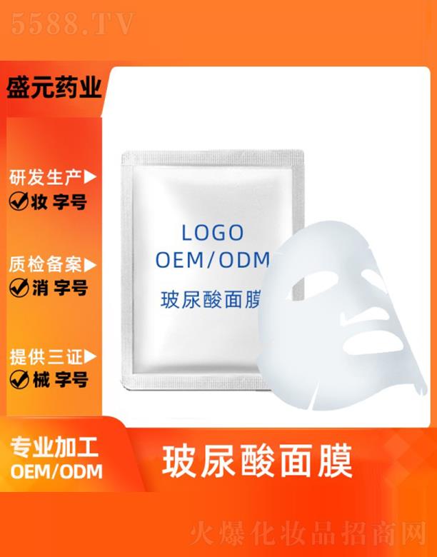 ʢԪˎ�I(y��)��������Ĥ���ӹ�