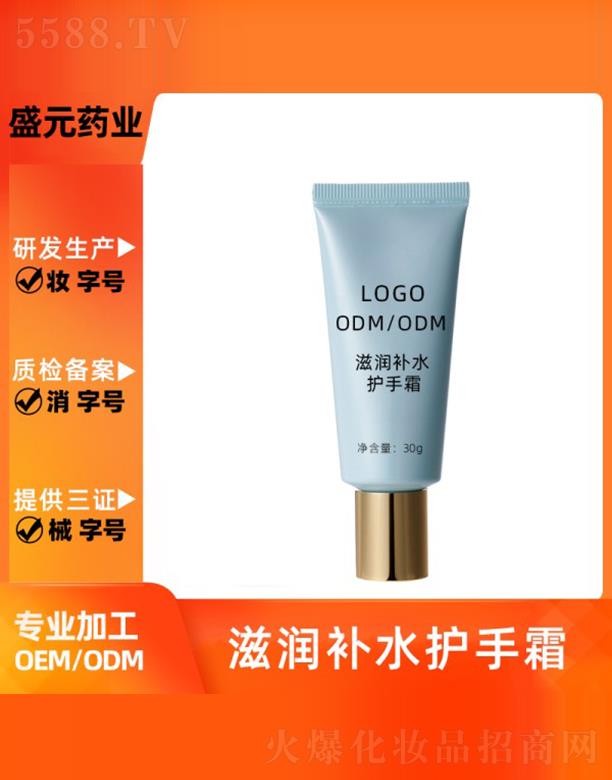 ʢԪˎ�I(y��)�̝��a(b��)ˮ�o(h��)��˪30g���ӹ�