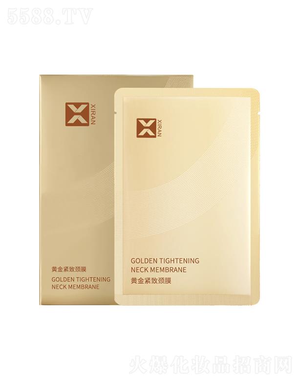 �V����Ȼ   ��Ȼ�S��o���iĤ   �����i�y   �aˮ����