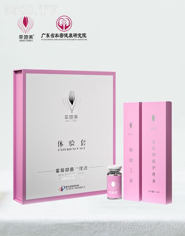 �������ې��־��o��Һ 7ml*1֧+1ml*1֧