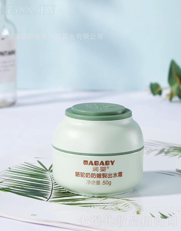 �V�|����������   �������̷����ѳ�ˮ˪    �����̝�