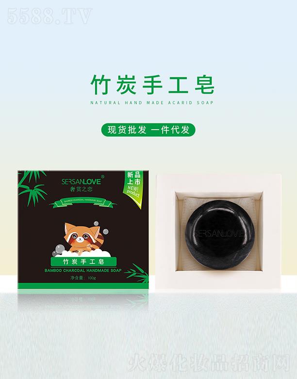 ���p֮����̿�ֹ��� 100g�坍���B(y��ng)����