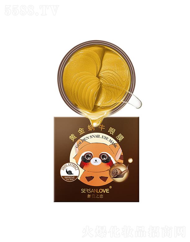 ���p֮���S��΁ţ��Ĥ �������yȥ�ۼy