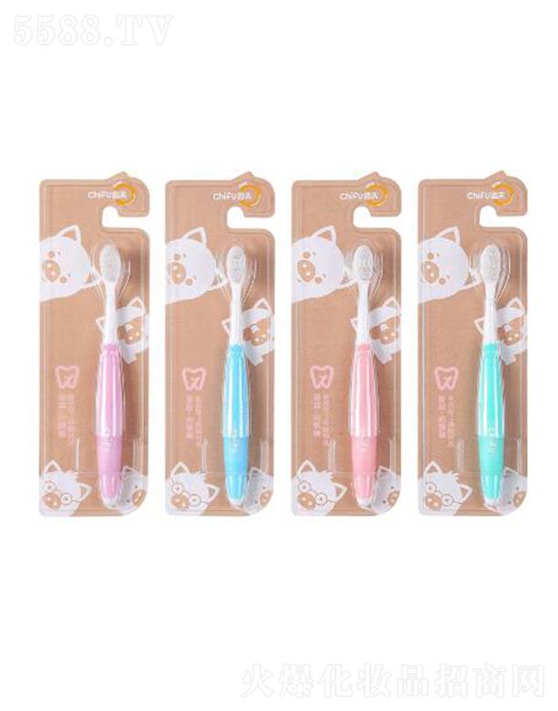 �X��CHIFUͯ�������ˢ