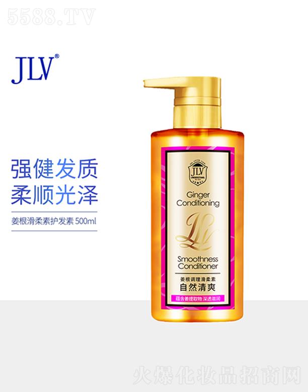 JLV��������o�l(f��)�� 500ml����������혲��ٻ�