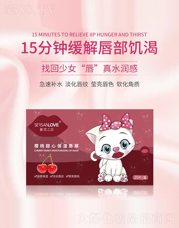 ���p֮�ٙ������ı���Ĥ 20Ƭ������ɫ