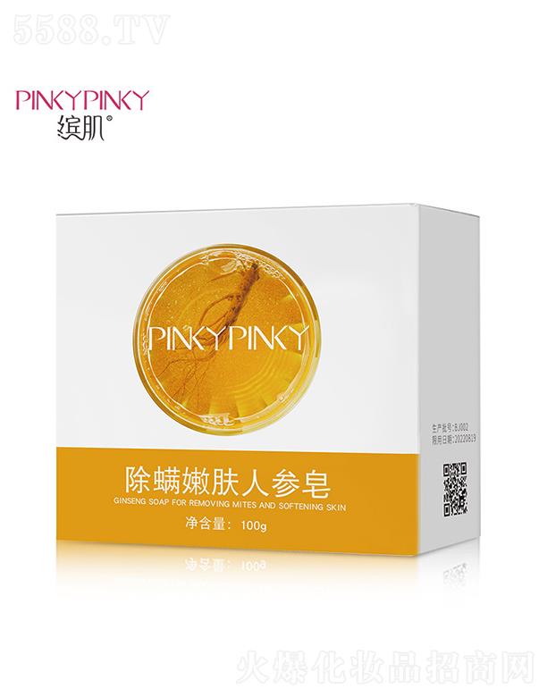 �V���n������  �_���������w�˅���    ����坍