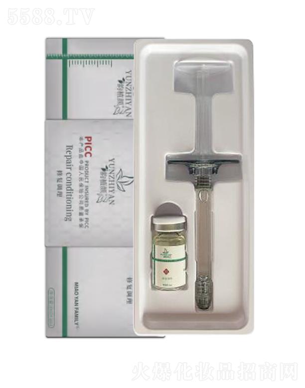 �ֲ������ޏ�(f��)�{(di��o)��Һ 3ml+5ml �a(b��)�伡�w����I(y��ng)�B(y��ng)��(ji��n)�g���w