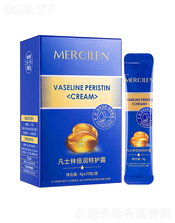 �V�݉�ϣ�{(l��n)   ��ϣ�{(l��n)��ʿ�ֱ������o(h��)˪   �����a(b��)ˮ