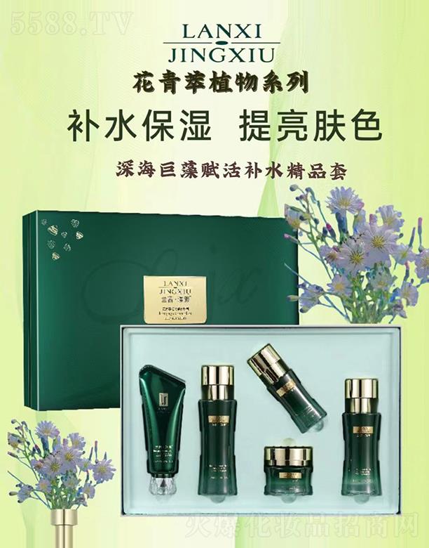 �m��Z��������x���aˮ��Ʒ��