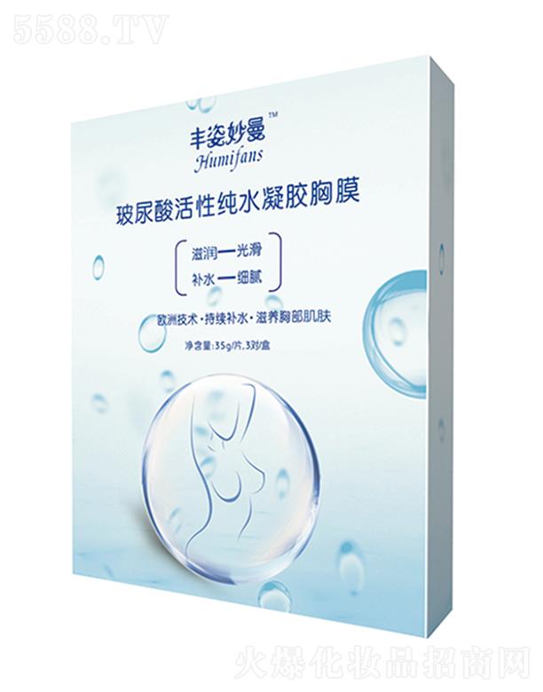 �ɱ��ǲ�������Լ�ˮ���z��Ĥ