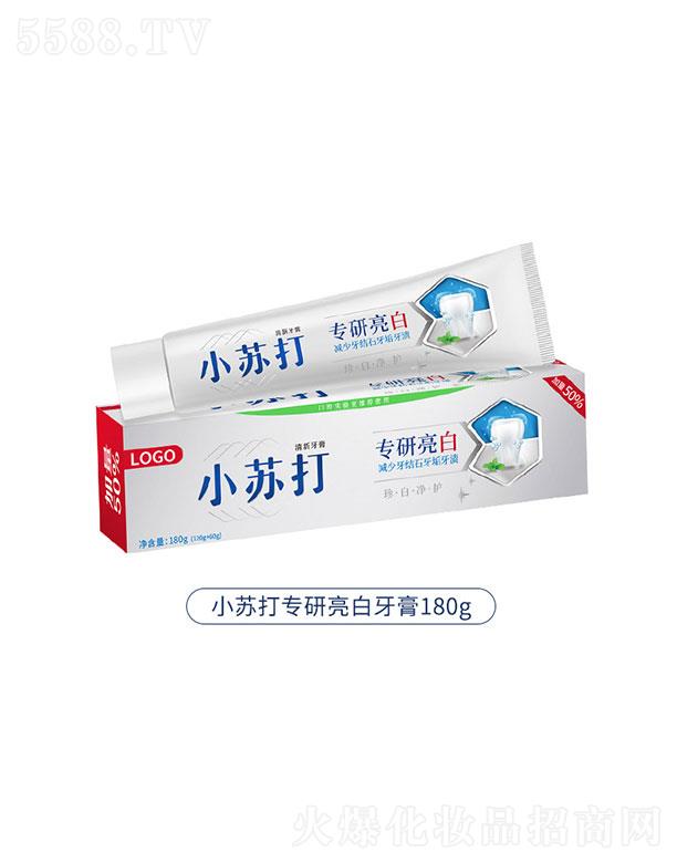 ���������ջ�   �����ջ�С�K������  180g    ���¿�ǻ   ȥ���n