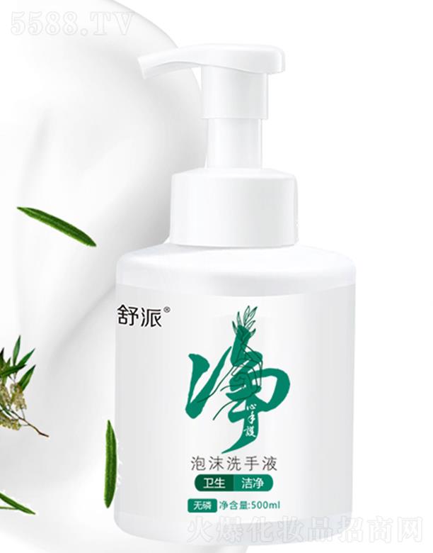 ������ĭϴ��Һ 300ml�غ��o(h��)��