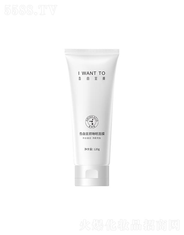 �V�ݰ��ƅ^(q��)��(y��u)��   ������˯����Ĥ   �a(b��)ˮ��ϴ    �����wɫ