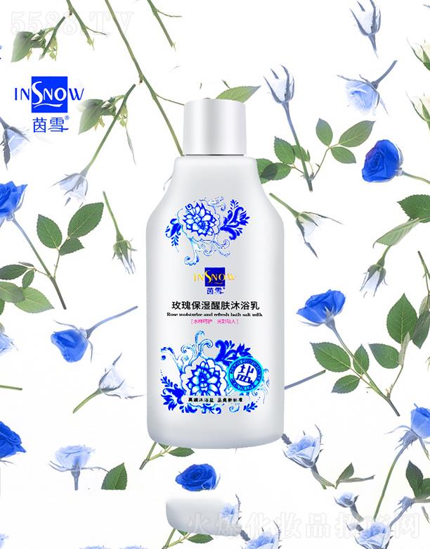 �V�����f��  ��ѩõ�屣�����w��ԡ��  �aˮ����   ����|(zh��)