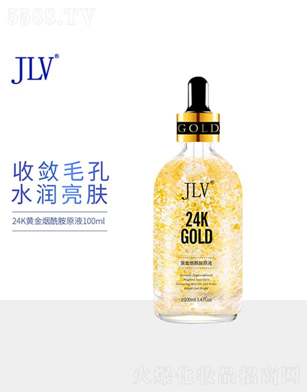 JLV24K�S������ԭҺ 100ml�aˮ����