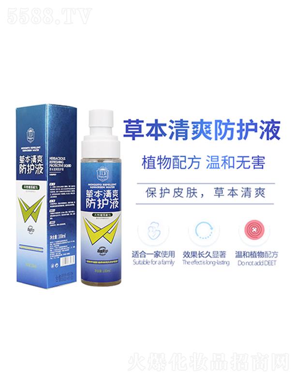 JLV�ݱ���ˬ���o(h��)Һ ֲ���䷽�غ͟o��