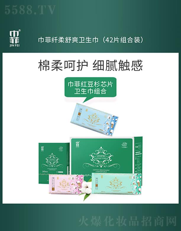 �����w����ˬ�l(w��i)����(42Ƭ �M���b) �d����o��ā�|��