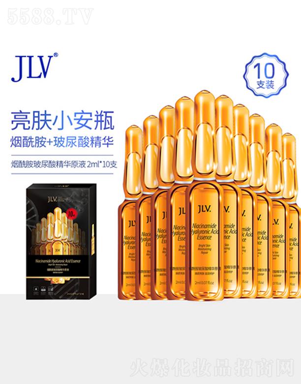 JLV�����������ᾫ�AԭҺ �澏���Ａ