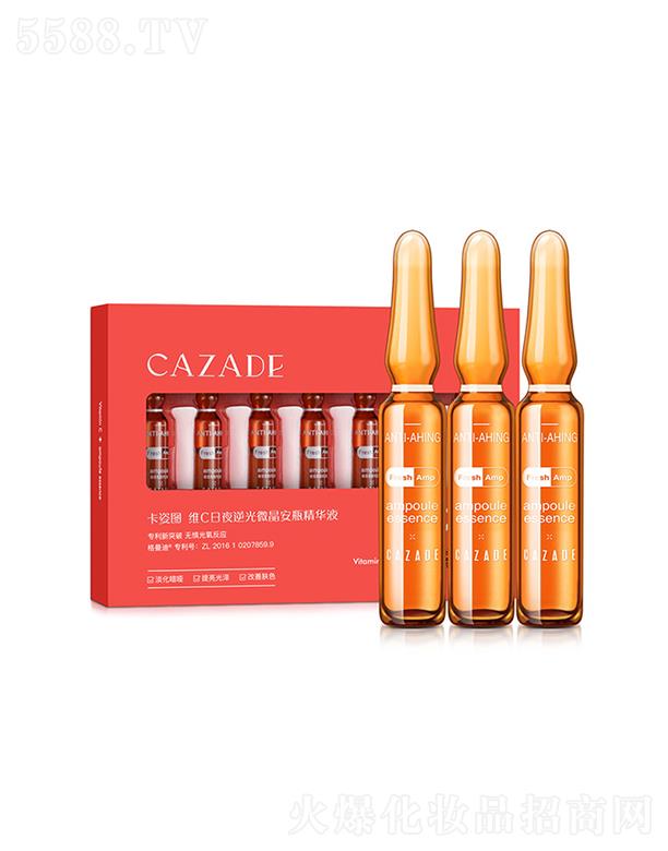 �V��һһ   ���ˈD�SC��ƿ���AҺ   ���{(l��n)��   �a(b��)ˮ�̝������wɫ