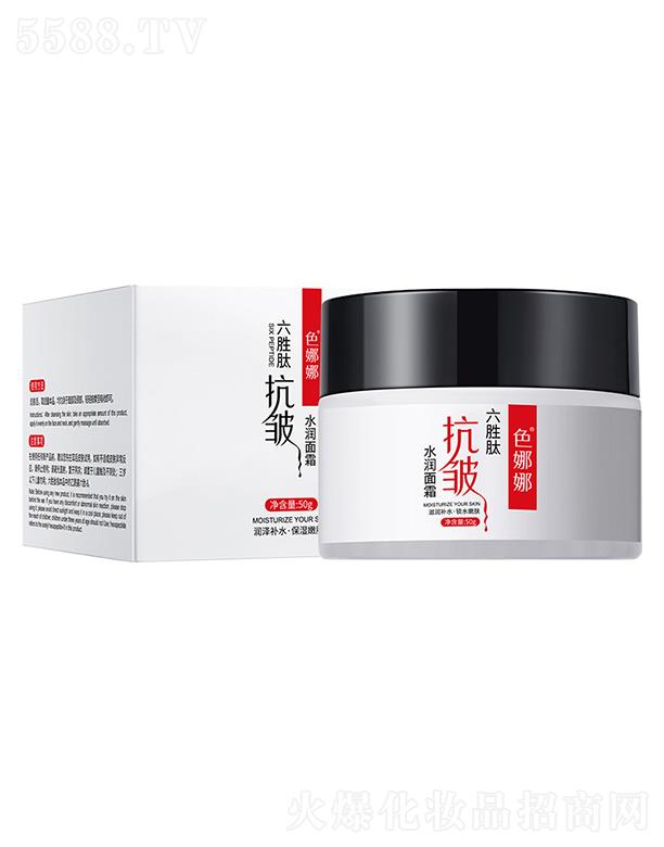 �V���А�(��i)ɏ  ɫ���������Ŀ�����˪   �a(b��)ˮ����