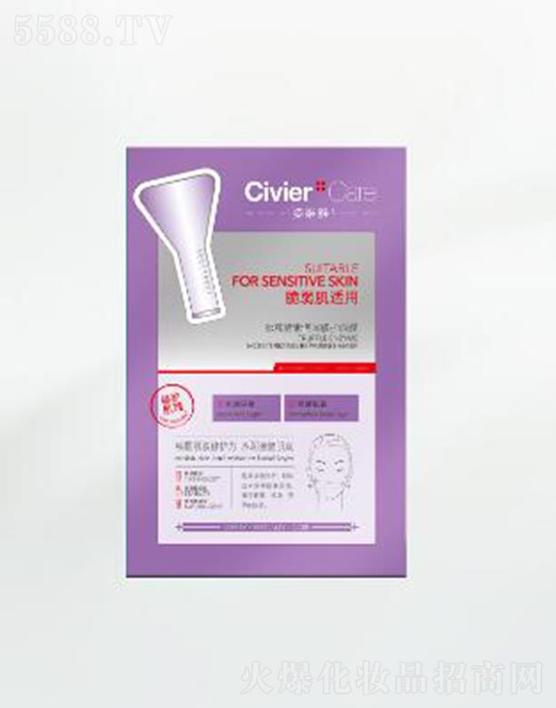 �˾S����¶���ر������o(h��)��Ĥ �̝���(x��)ā���Џ���