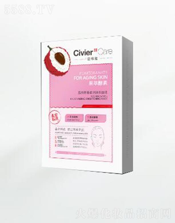 �˾S����֦�����᝙͸����Ĥ �����a(b��)ˮ����