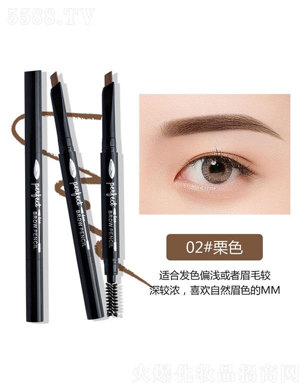 �����p�^�O��ü�P02#��ɫ