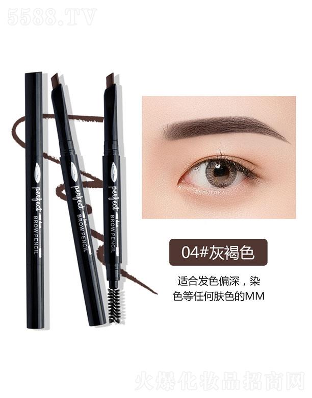 �����p�^�O��(x��)ü�P04#�Һ�ɫ