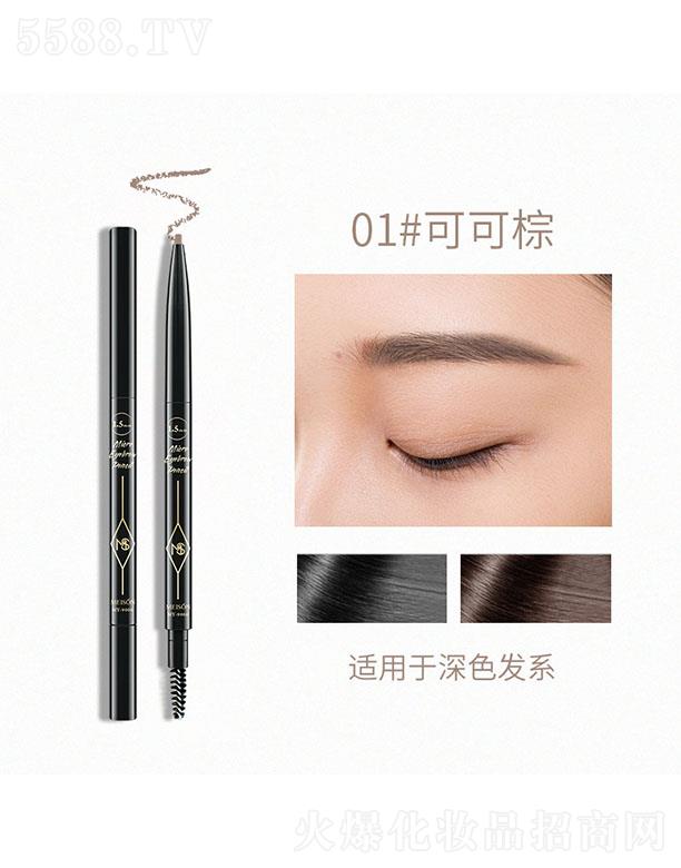 ����(x��)�^�Ԅ�(d��ng)�p�^ü�P01#�ɿ���