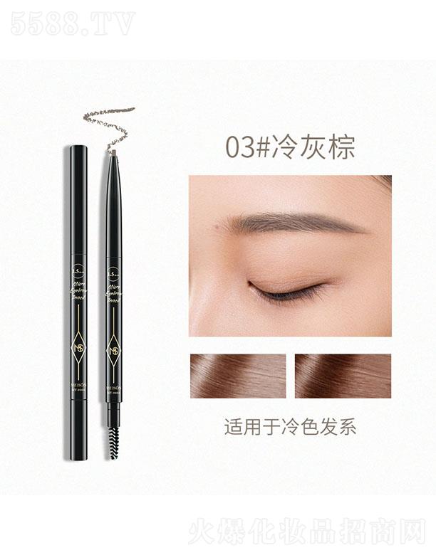 ����(x��)�^�Ԅ�(d��ng)�p�^ü�P03#�����