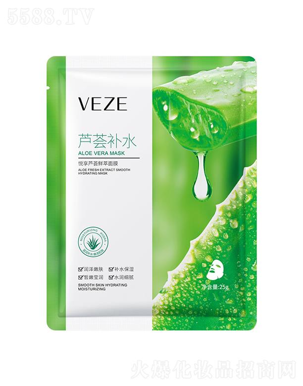 �V���А�(��i)ɏ   ��ؑ�����J�C�r����Ĥ   �a(b��)ˮ����