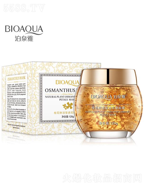 �V���А�ɏ  ��Ȫ�Ź��r�͸����˯����Ĥ   �a(b��)ˮ����