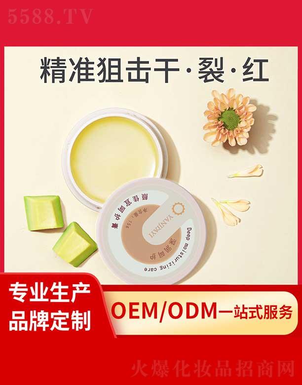 ����̝����o(h��)���o(h��)��˪ �����㰗�����o(h��)˪