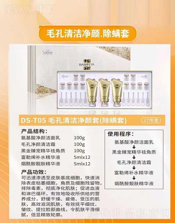 ��Ԋ(sh��)���Ië���坍�����(������)