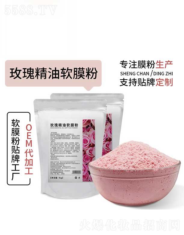 ��ɽ�а���õ�徫��ܛĤ��