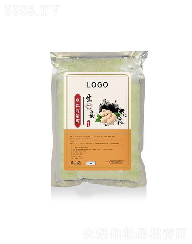 ��ɽ�а����������w����Ĥ