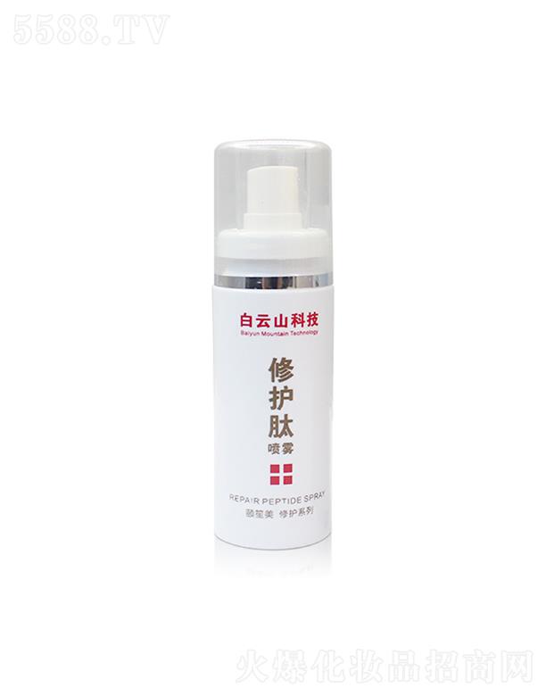 �V�|˼��  ����ɽ�Ƽ����o�ć��F  60m  ���ƴֲ�   �aˮ����