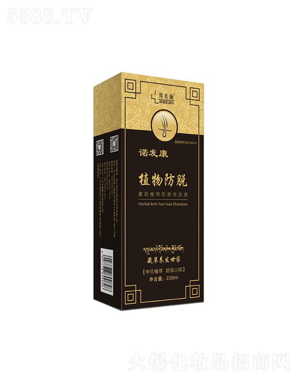 (li��n)�Ͽ���   ����ʩ�Z�l(f��)��ֲ���Óϴ�l(f��)ˮ  �������B(y��ng)   �̰l(f��)�o�l(f��)