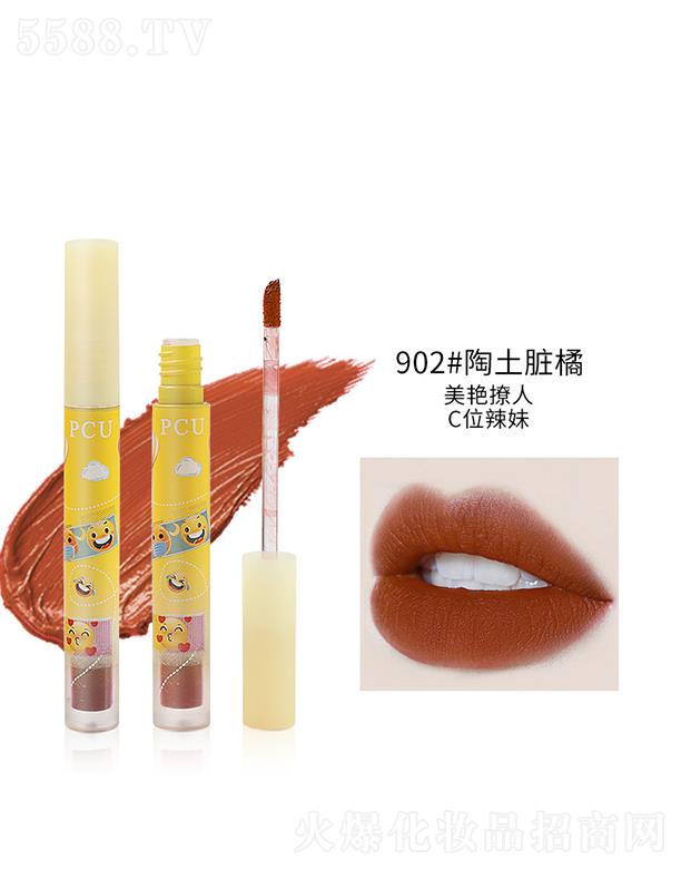 PCU�z�q����՚ⴽ�� 902#�����K��