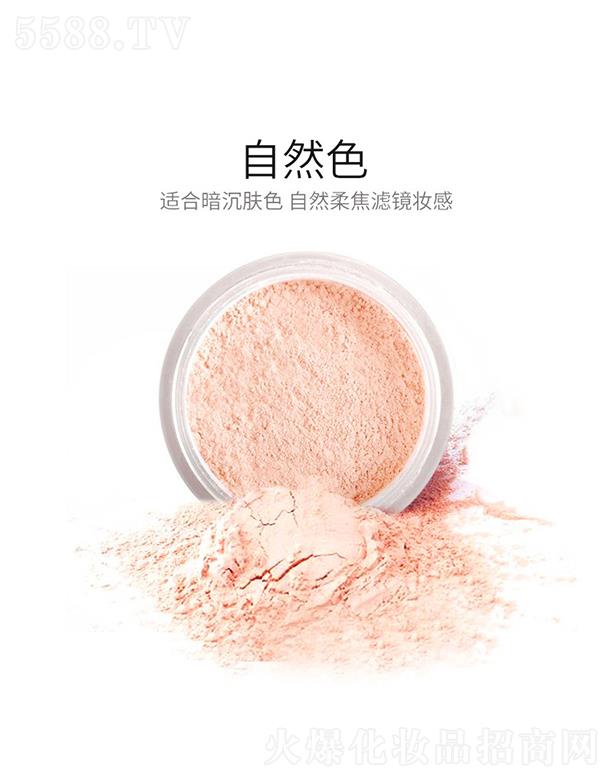 VIBELY���yɢ�� ��Ȼɫ