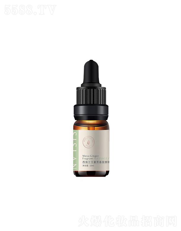 ��ʩ�m(���)   ��ʩ�m�������㰴Ħ����  10ml   �杙(r��n)���w